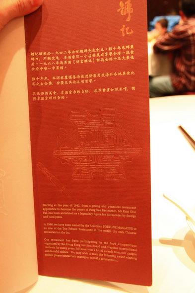 0933_resize.jpg